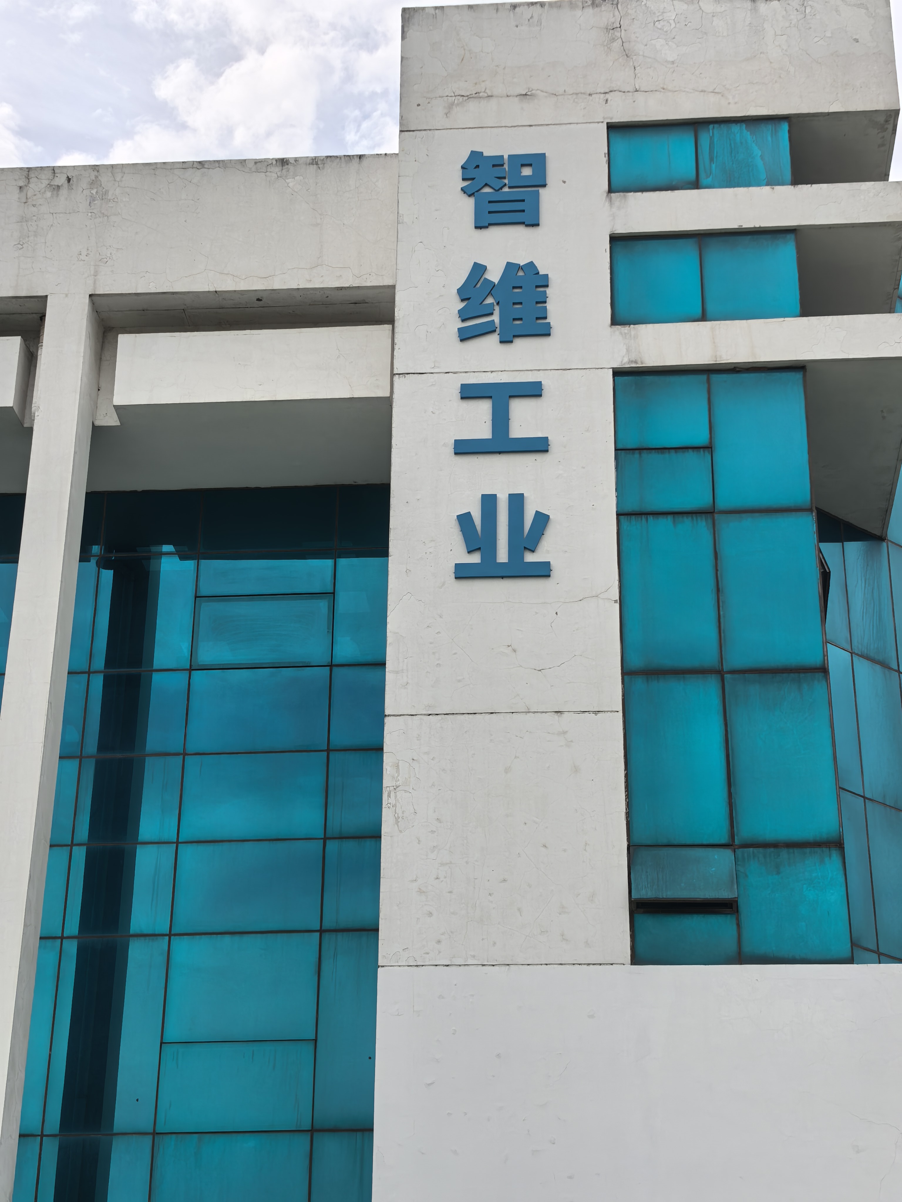 淮安非标自动化设计
